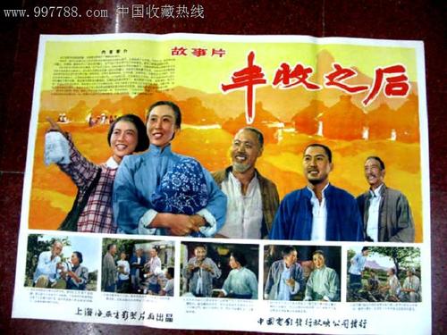 不动产权证明怎么办理